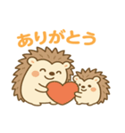 毎日使える！爆かわ親子ハリネズミ（個別スタンプ：3）