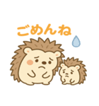 毎日使える！爆かわ親子ハリネズミ（個別スタンプ：4）