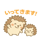 毎日使える！爆かわ親子ハリネズミ（個別スタンプ：7）