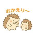 毎日使える！爆かわ親子ハリネズミ（個別スタンプ：8）