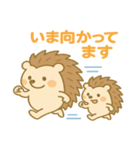毎日使える！爆かわ親子ハリネズミ（個別スタンプ：9）