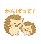 毎日使える！爆かわ親子ハリネズミ（個別スタンプ：11）