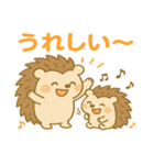 毎日使える！爆かわ親子ハリネズミ（個別スタンプ：13）