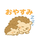 毎日使える！爆かわ親子ハリネズミ（個別スタンプ：16）