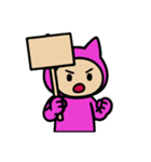 [アレンジ用]ネコかぶる子（ピンク色）（個別スタンプ：8）