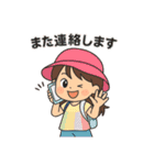 shinafamily（個別スタンプ：3）