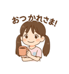 shinafamily（個別スタンプ：4）