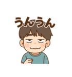 shinafamily（個別スタンプ：5）