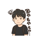 shinafamily（個別スタンプ：6）