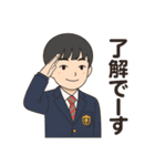 shinafamily（個別スタンプ：9）