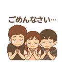 shinafamily（個別スタンプ：15）