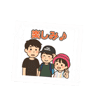 shinafamily（個別スタンプ：16）