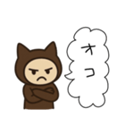 ネコかぶる子（ブラウン）（個別スタンプ：6）