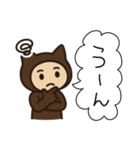 ネコかぶる子（ブラウン）（個別スタンプ：15）