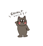 都合のいいことしか聞こえない動物（個別スタンプ：2）