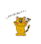 都合のいいことしか聞こえない動物（個別スタンプ：3）