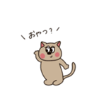 都合のいいことしか聞こえない動物（個別スタンプ：5）
