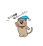 都合のいいことしか聞こえない動物（個別スタンプ：11）