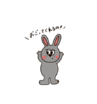 都合のいいことしか聞こえない動物（個別スタンプ：16）