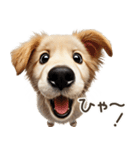 ゴールデンレトリバー子犬☆即返信シンプル（個別スタンプ：7）