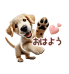 ゴールデンレトリバー子犬☆即返信ラブリー（個別スタンプ：31）