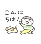 日々の使いやすいスタンプ。（個別スタンプ：2）