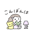 日々の使いやすいスタンプ。（個別スタンプ：3）