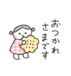 日々の使いやすいスタンプ。（個別スタンプ：4）