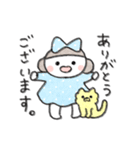 日々の使いやすいスタンプ。（個別スタンプ：5）