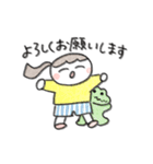 日々の使いやすいスタンプ。（個別スタンプ：8）