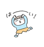 日々の使いやすいスタンプ。（個別スタンプ：9）