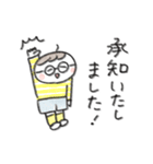 日々の使いやすいスタンプ。（個別スタンプ：10）