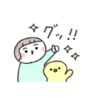日々の使いやすいスタンプ。（個別スタンプ：11）