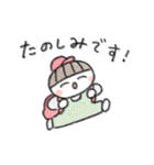 日々の使いやすいスタンプ。（個別スタンプ：12）