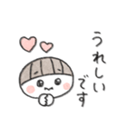 日々の使いやすいスタンプ。（個別スタンプ：14）
