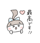 日々の使いやすいスタンプ。（個別スタンプ：15）