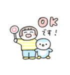 日々の使いやすいスタンプ。（個別スタンプ：18）