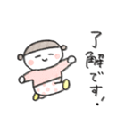 日々の使いやすいスタンプ。（個別スタンプ：25）