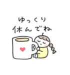 日々の使いやすいスタンプ。（個別スタンプ：27）
