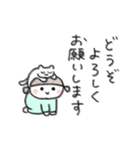 日々の使いやすいスタンプ。（個別スタンプ：28）