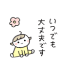 日々の使いやすいスタンプ。（個別スタンプ：29）