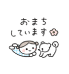日々の使いやすいスタンプ。（個別スタンプ：30）
