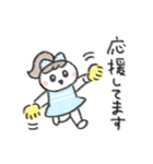日々の使いやすいスタンプ。（個別スタンプ：31）