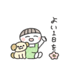 日々の使いやすいスタンプ。（個別スタンプ：40）