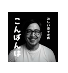 未来から来た自分専用AIスタンプ（個別スタンプ：4）