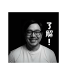 未来から来た自分専用AIスタンプ（個別スタンプ：7）