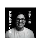未来から来た自分専用AIスタンプ（個別スタンプ：10）