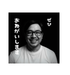 未来から来た自分専用AIスタンプ（個別スタンプ：13）