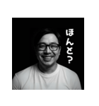 未来から来た自分専用AIスタンプ（個別スタンプ：18）