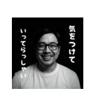 未来から来た自分専用AIスタンプ（個別スタンプ：28）
